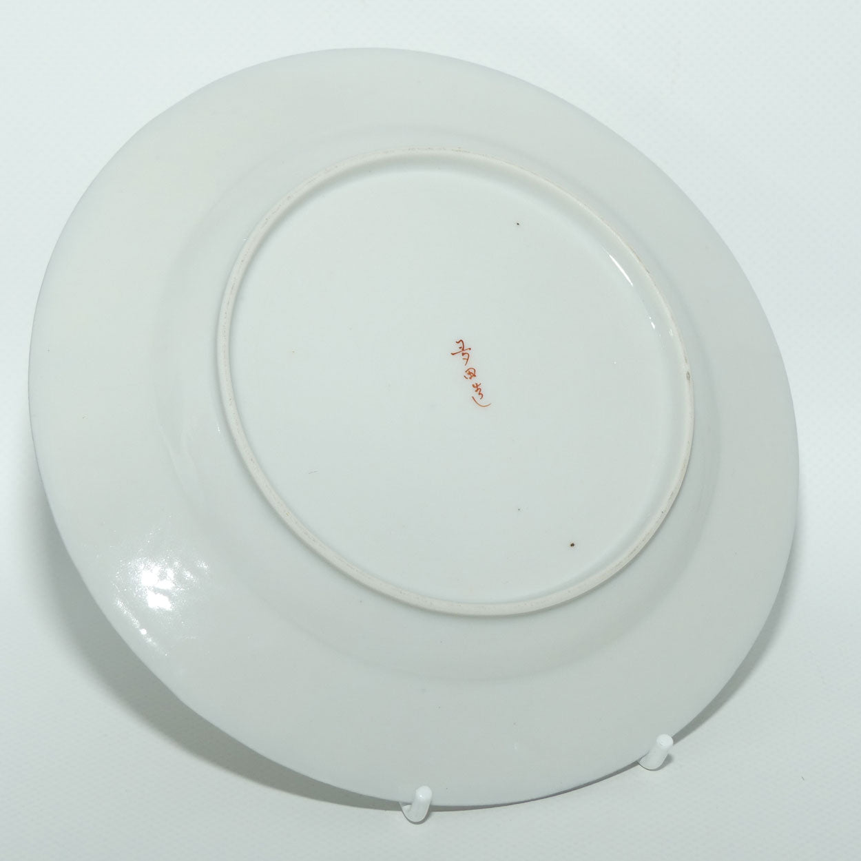 Japanese Egg Shell finely decorated Kutani tea trio