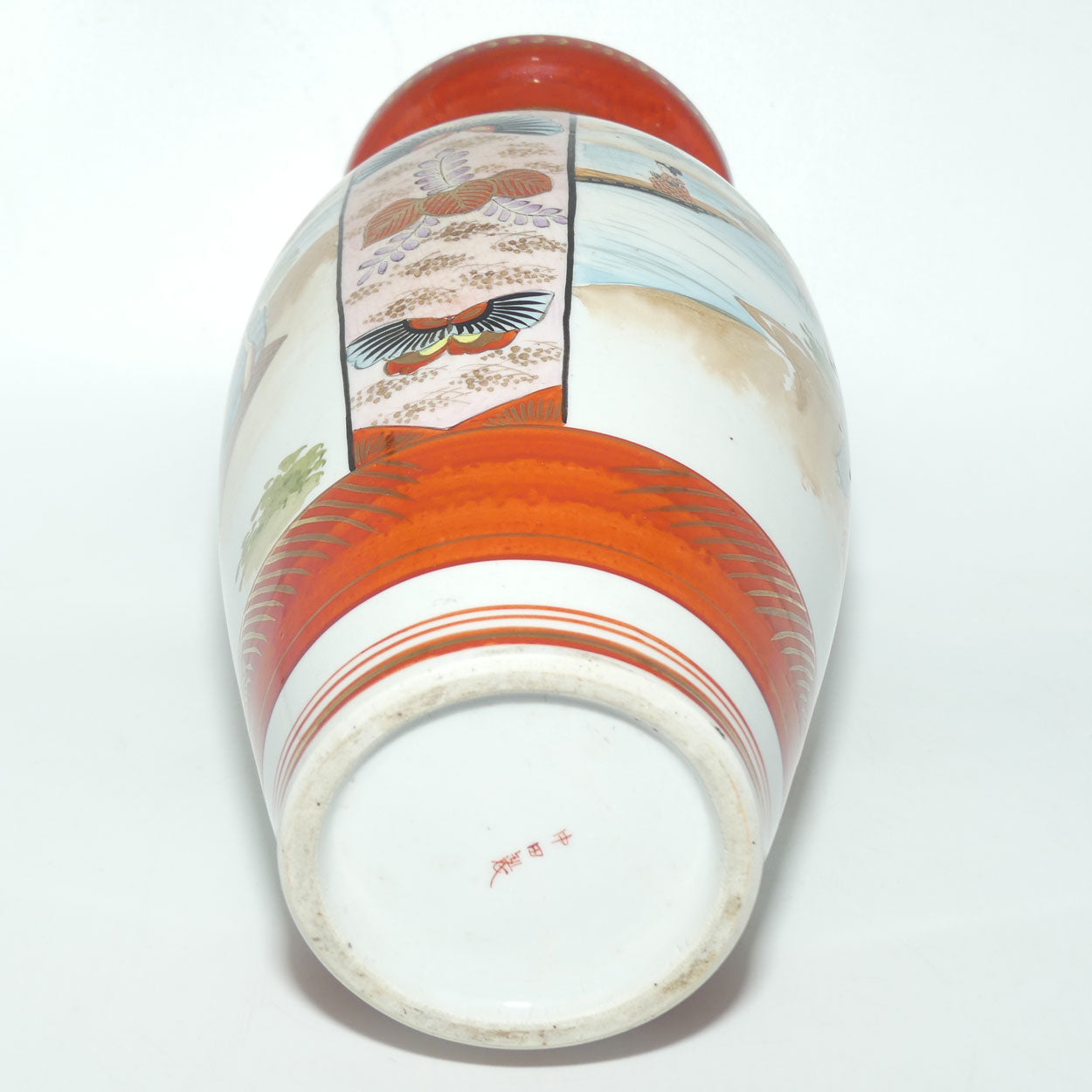 Finely decorated tall Japanese Kutani Ware vase #2 | Taisho period