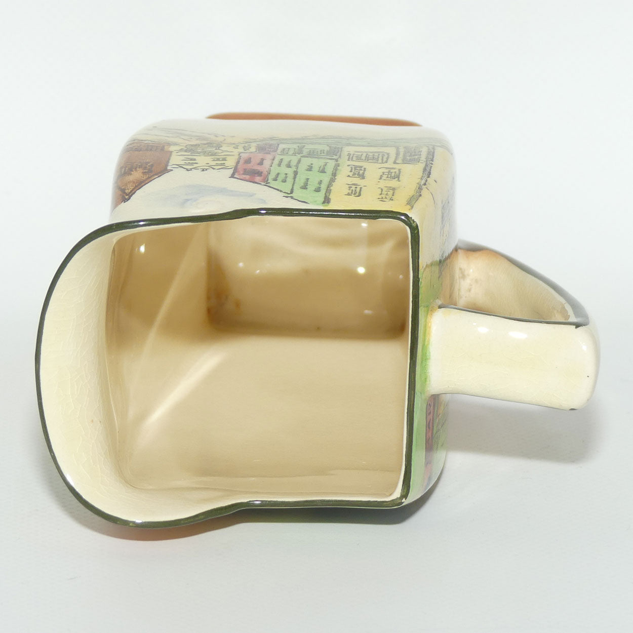 Royal Doulton Dickens Little Nell Friar shape jug D5175