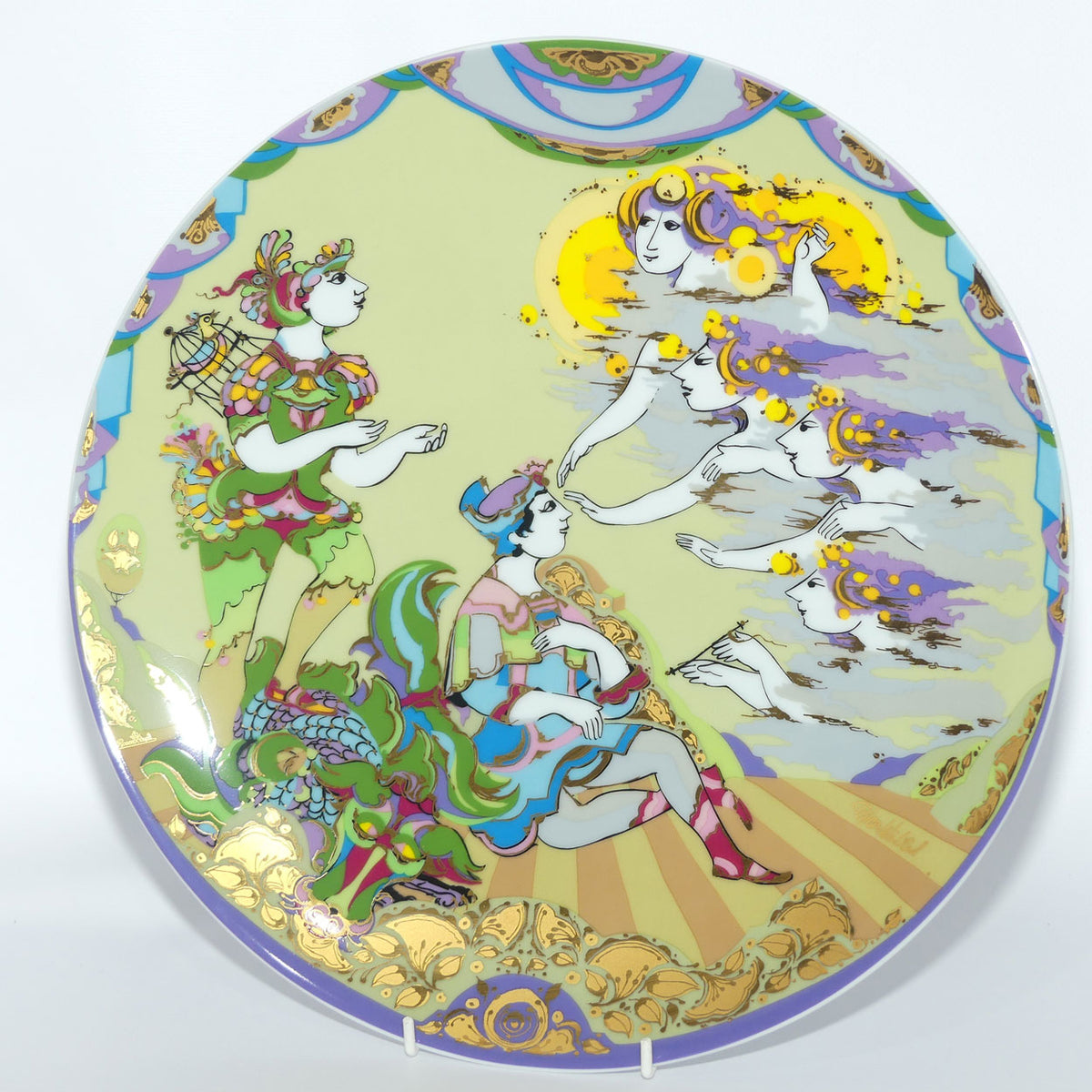 Rosenthal Bjorn Wiinblad very colourful and gilt Die Zauberflote | The Magic Flute | Mozart | wall charger