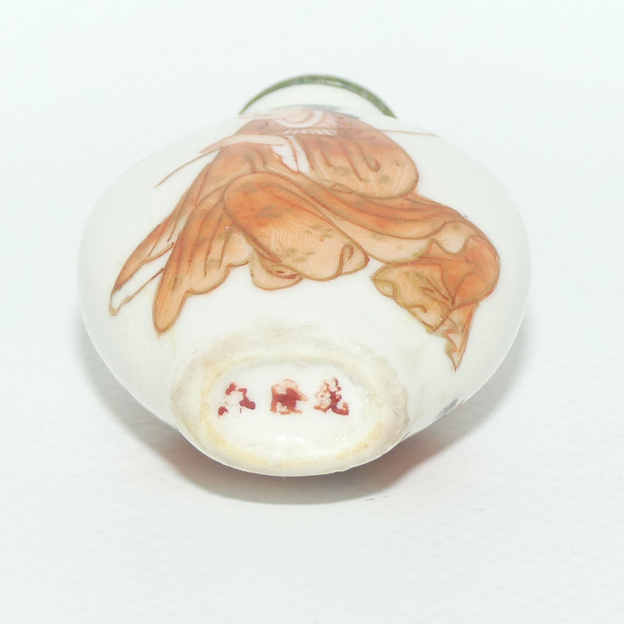 Chinese snuff bottle with greenstone stopper | Man and Woman scene