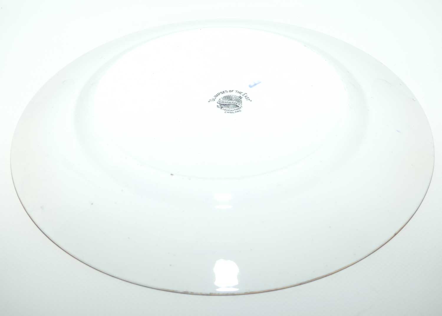 Grimwades Glimpses of the East | Middle Eastern lustre plate | 25.5cm