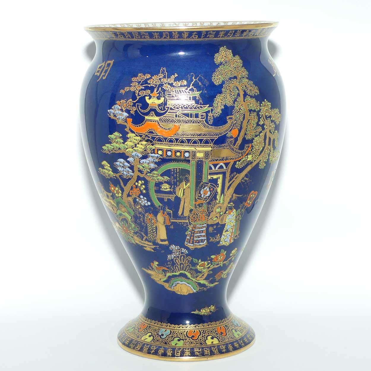 Carlton Ware vase | Chinese figures on Dark Blue ground