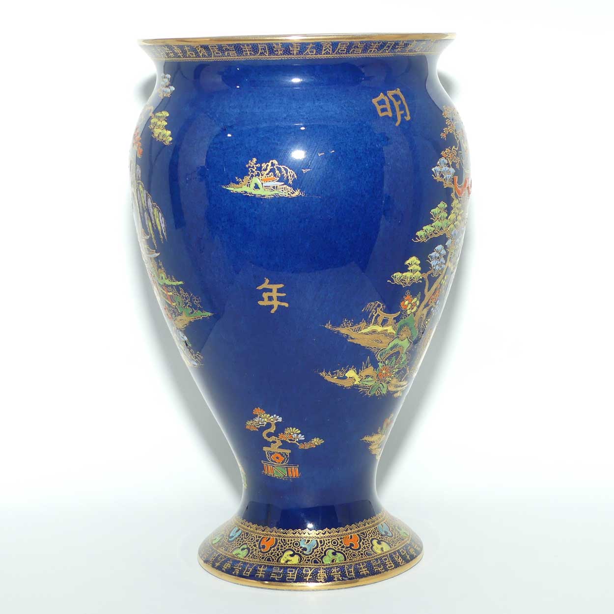 Carlton Ware vase | Chinese figures on Dark Blue ground