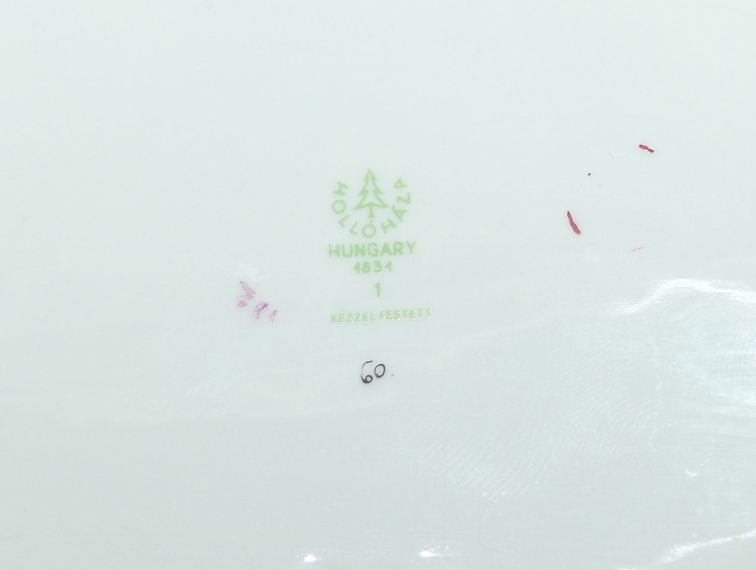 Vintage Hollohaza Hungary Indian Tree bowl