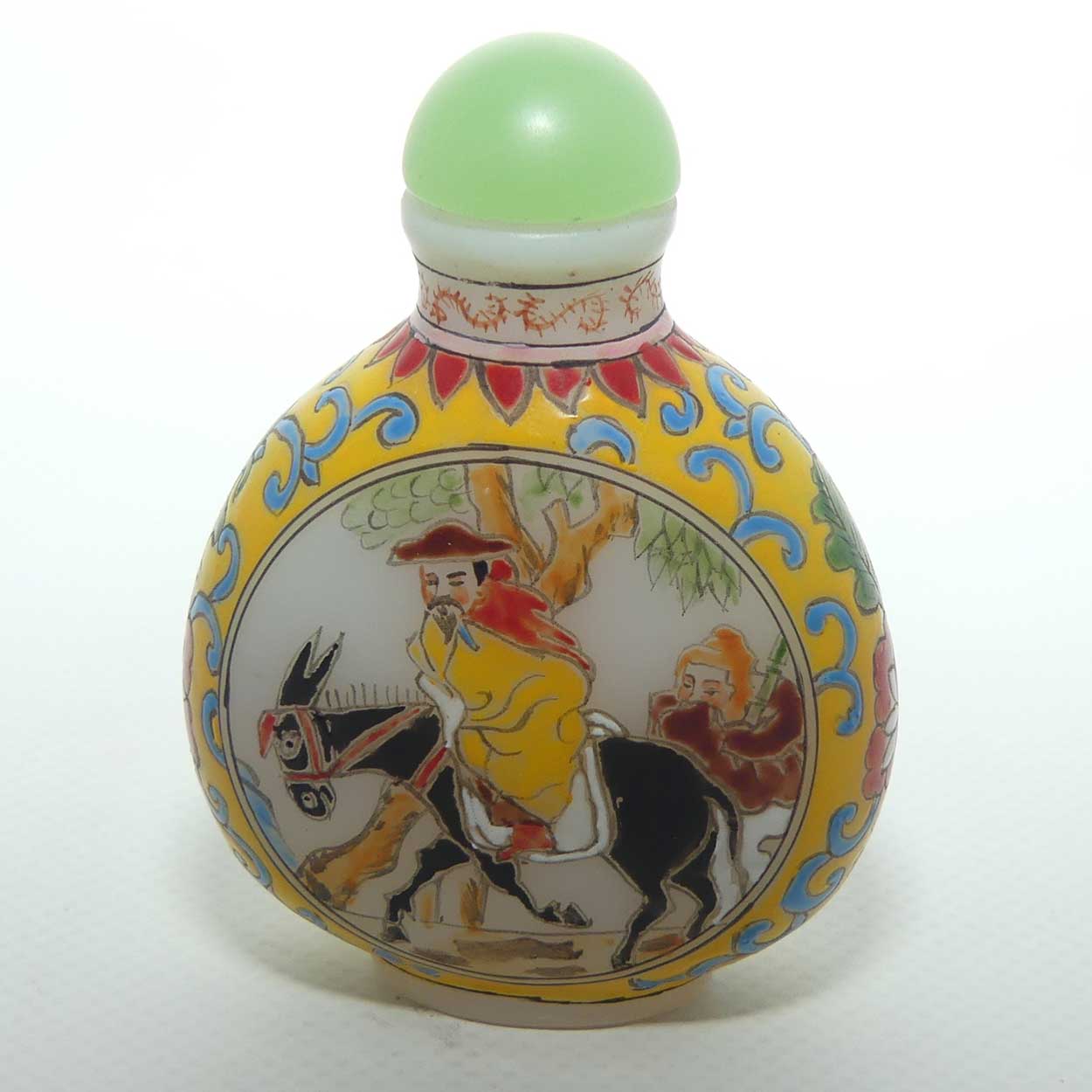 Hand Enamelled on Glass Oriental scene Snuff Bottle