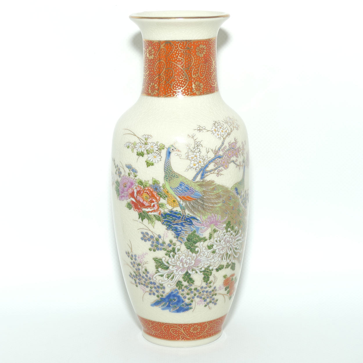 Mid 20th Century Satsuma vase depicting Peacocks and Chrysanthemums | Medium | 21cm tall