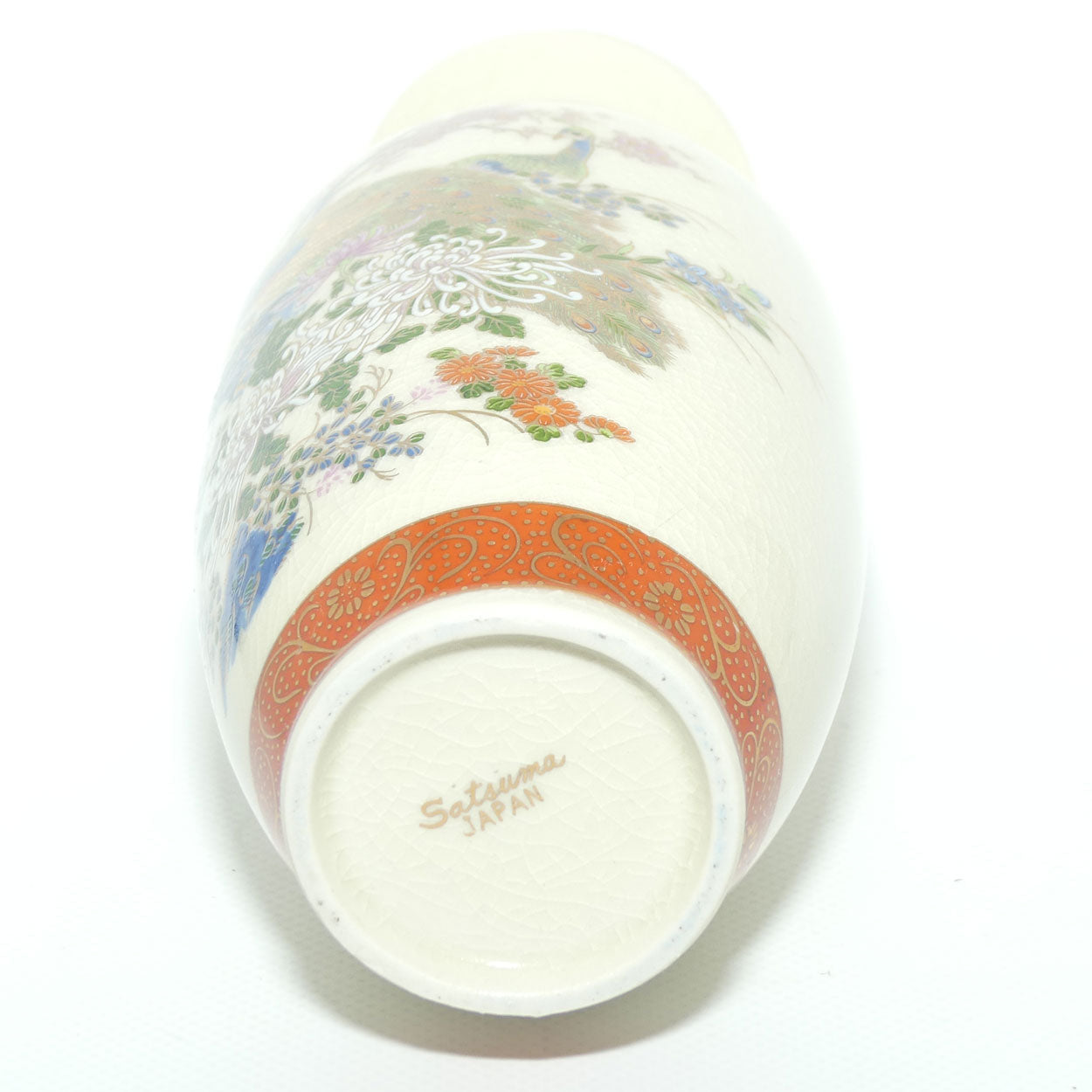 Mid 20th Century Satsuma vase depicting Peacocks and Chrysanthemums | Medium | 21cm tall