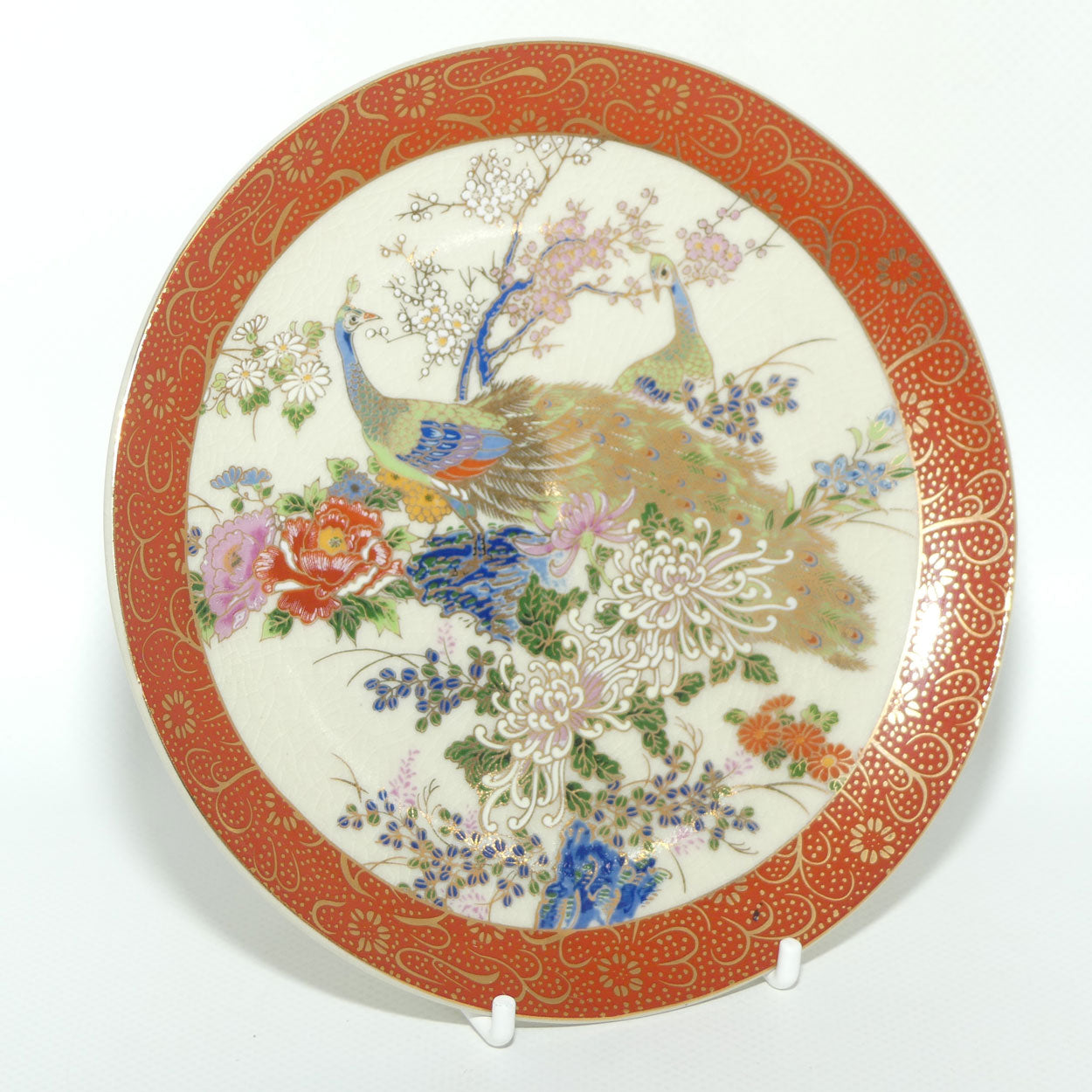 Mid 20th Century Satsuma plate depicting Peacocks and Chrysanthemums | 16cm diam