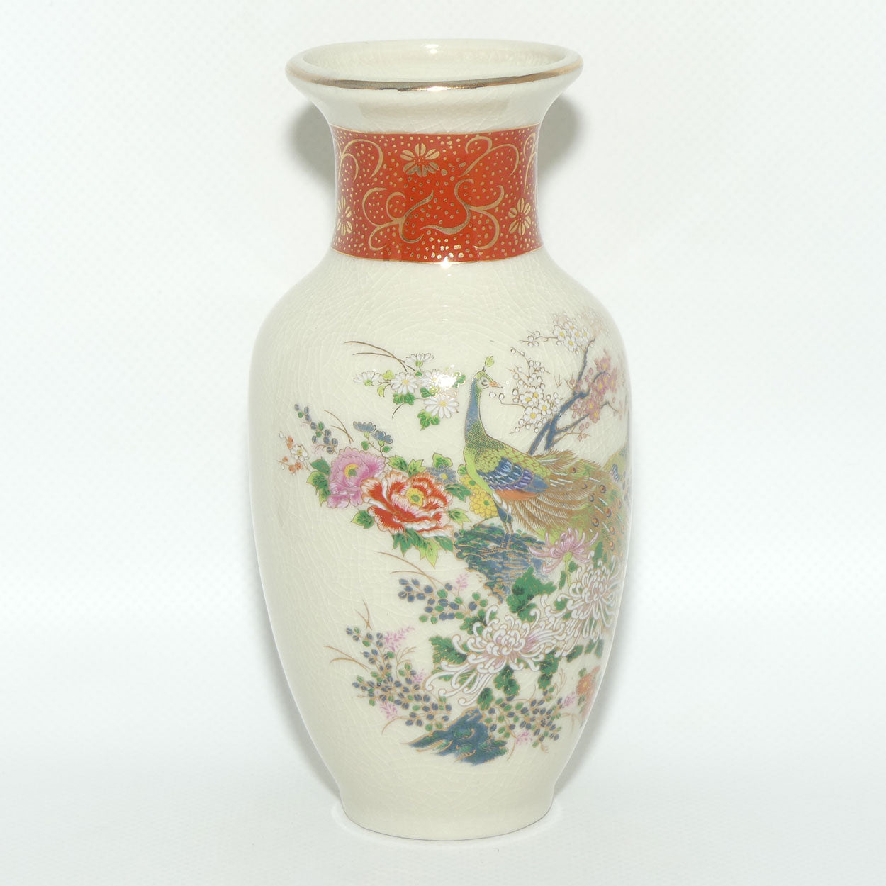 Mid 20th Century Satsuma vase depicting Peacocks and Chrysanthemums | Small | 15.5cm tall