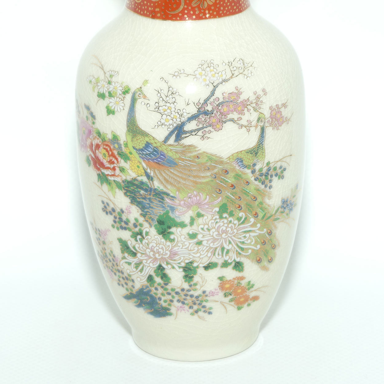 Mid 20th Century Satsuma vase depicting Peacocks and Chrysanthemums | Small | 15.5cm tall