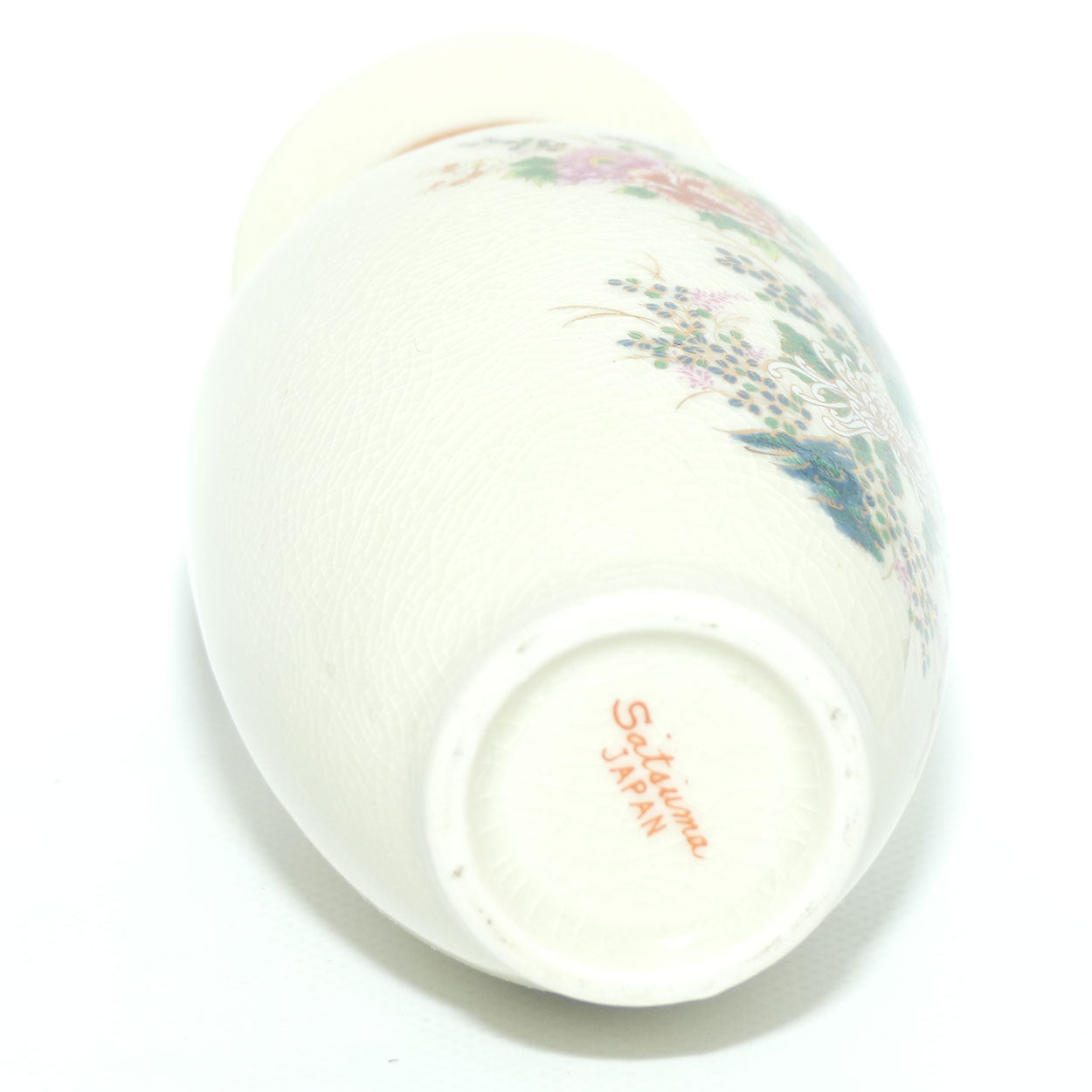 Mid 20th Century Satsuma vase depicting Peacocks and Chrysanthemums | Small | 15.5cm tall