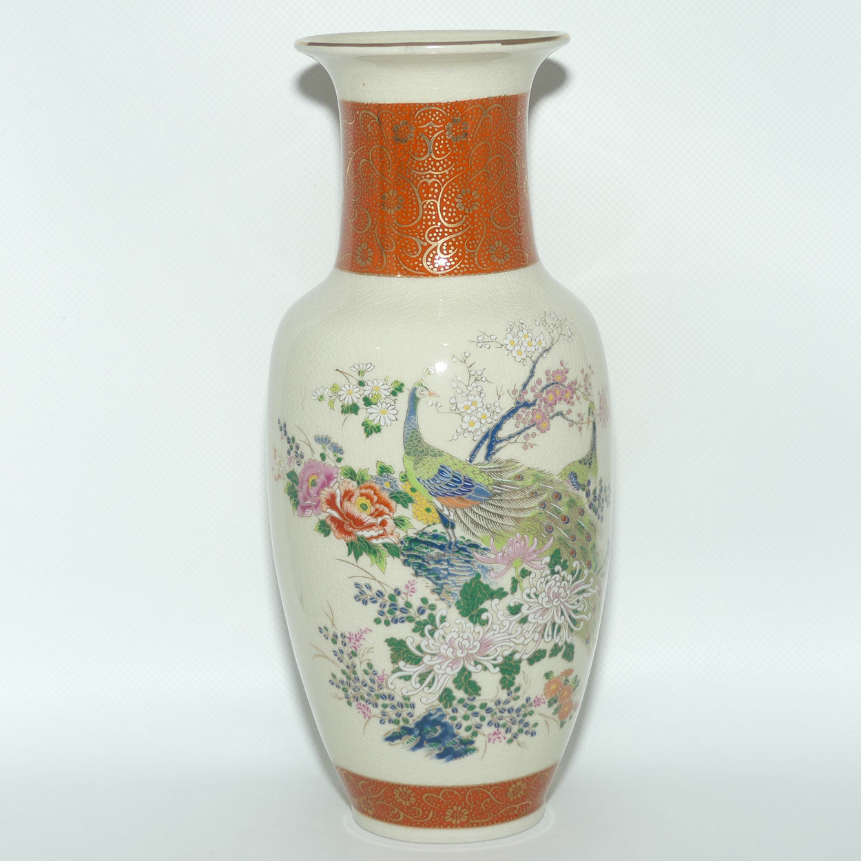 Mid 20th Century Satsuma vase depicting Peacocks and Chrysanthemums | Large | 26.5cm tall