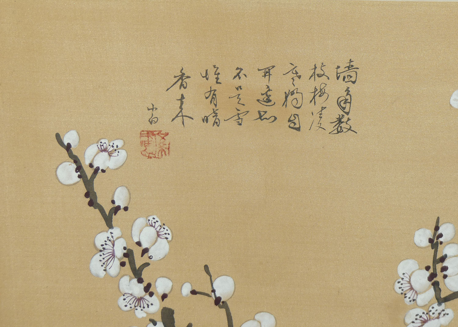 Framed Painting on Silk | Traditional Chinese Ink and Wash painting featuring White Plum Blossoms