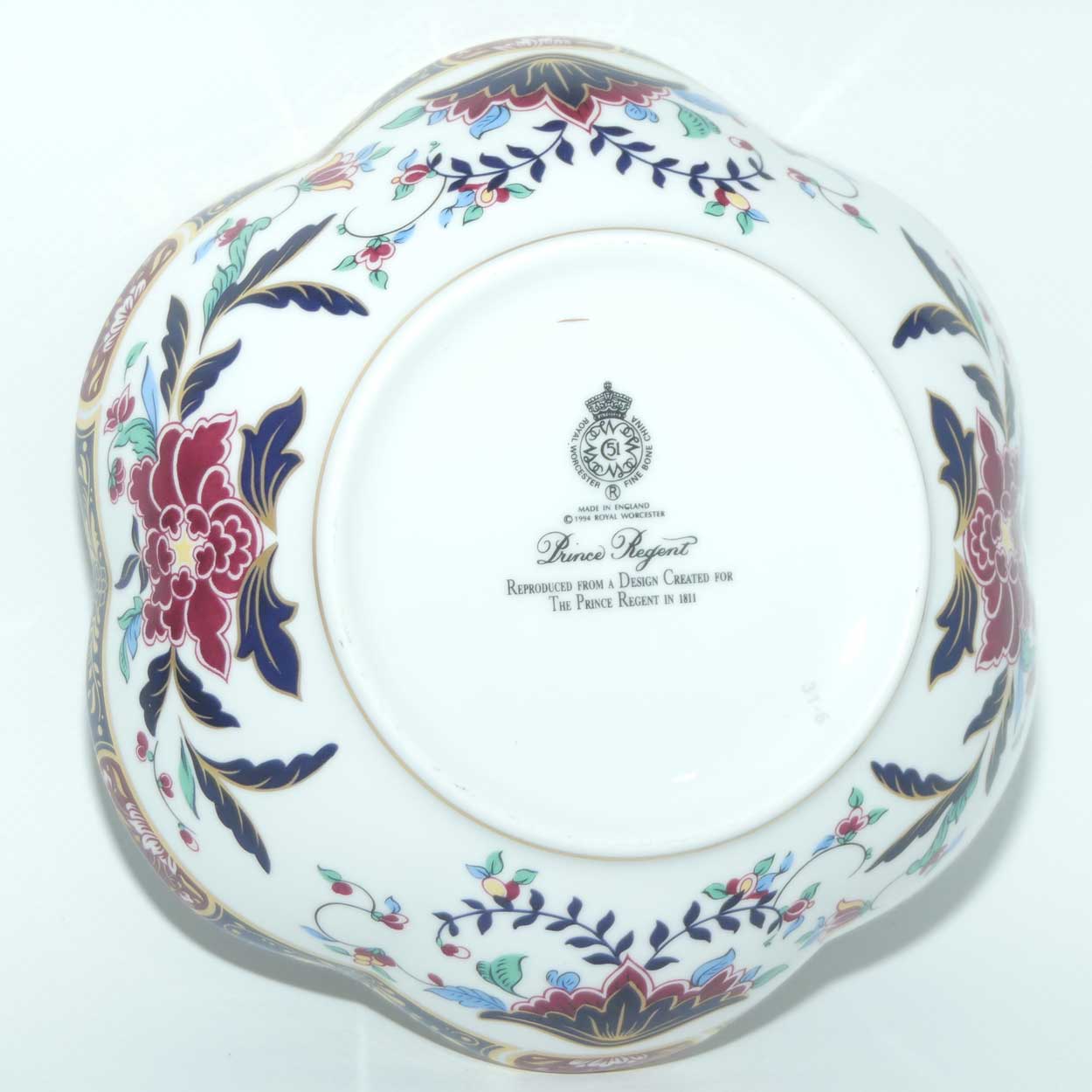 Royal Worcester bowl | Prince Regent pattern | 16.5cms wide