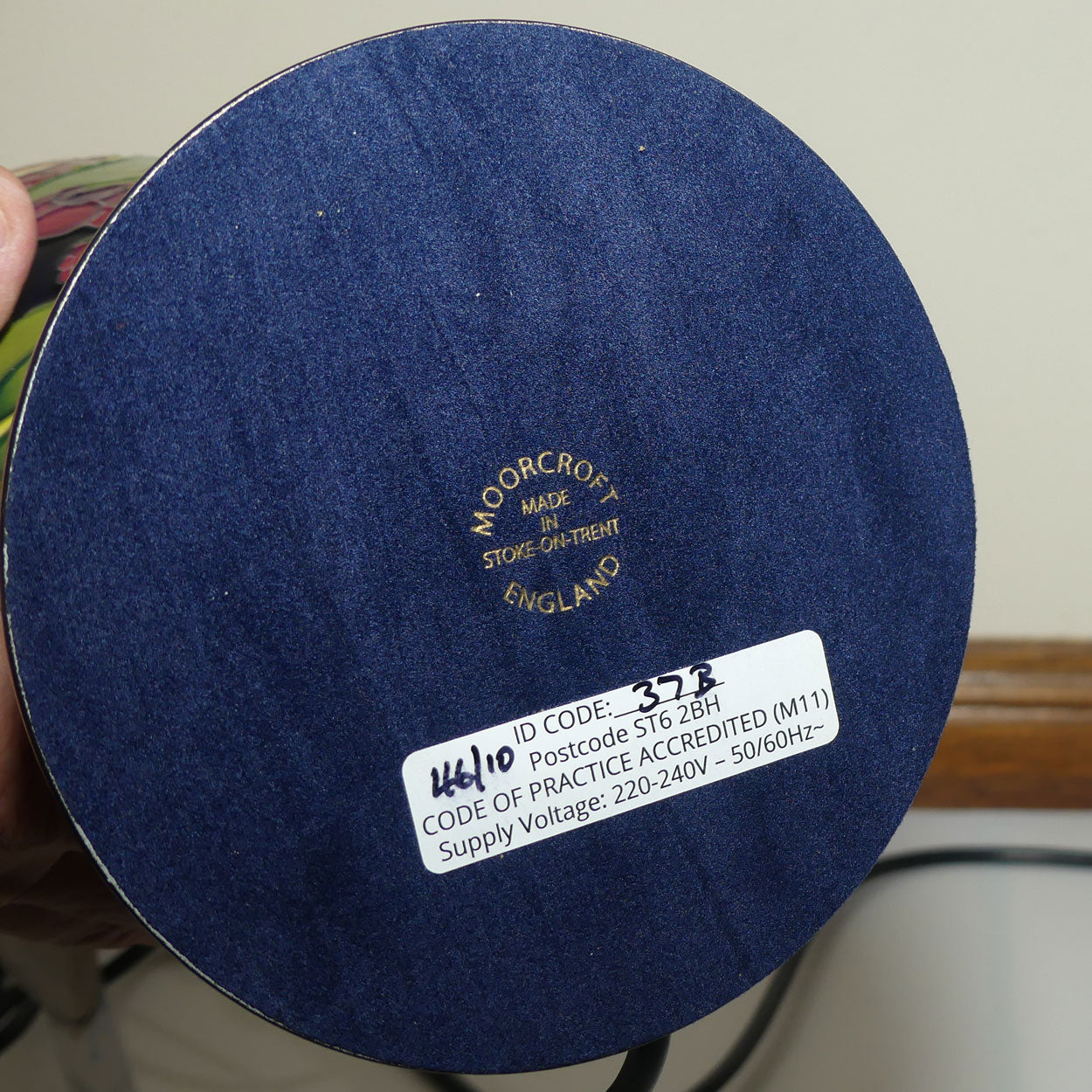 Moorcroft pair of Lamps and Silk Shades | Queens Choice pattern | Shape 46/10