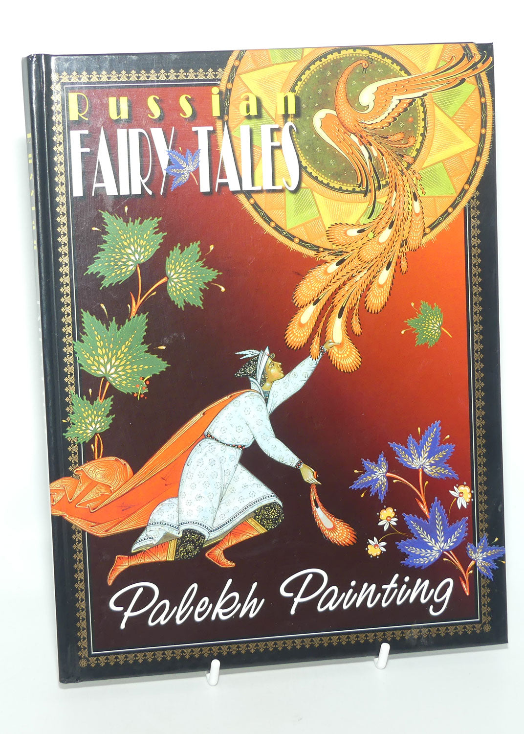 Reference Book | Russian Fairy Tales | Palekh Painting by Alexei Orleansky