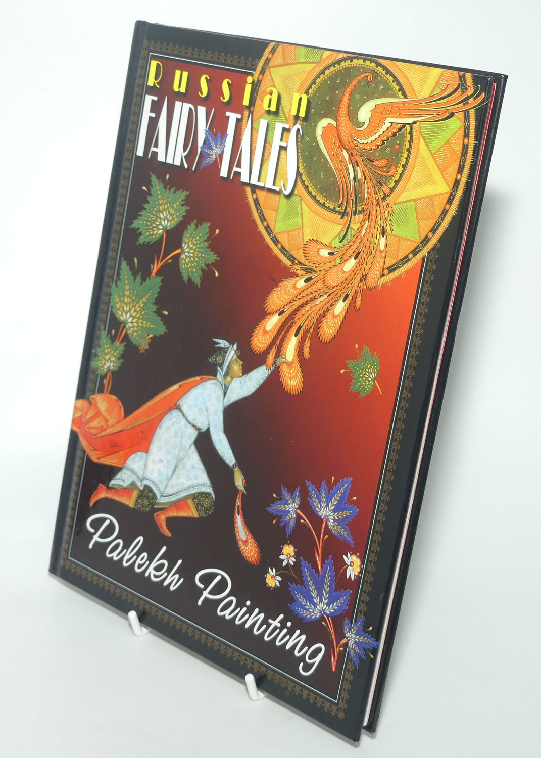 Reference Book | Russian Fairy Tales | Palekh Painting by Alexei Orleansky