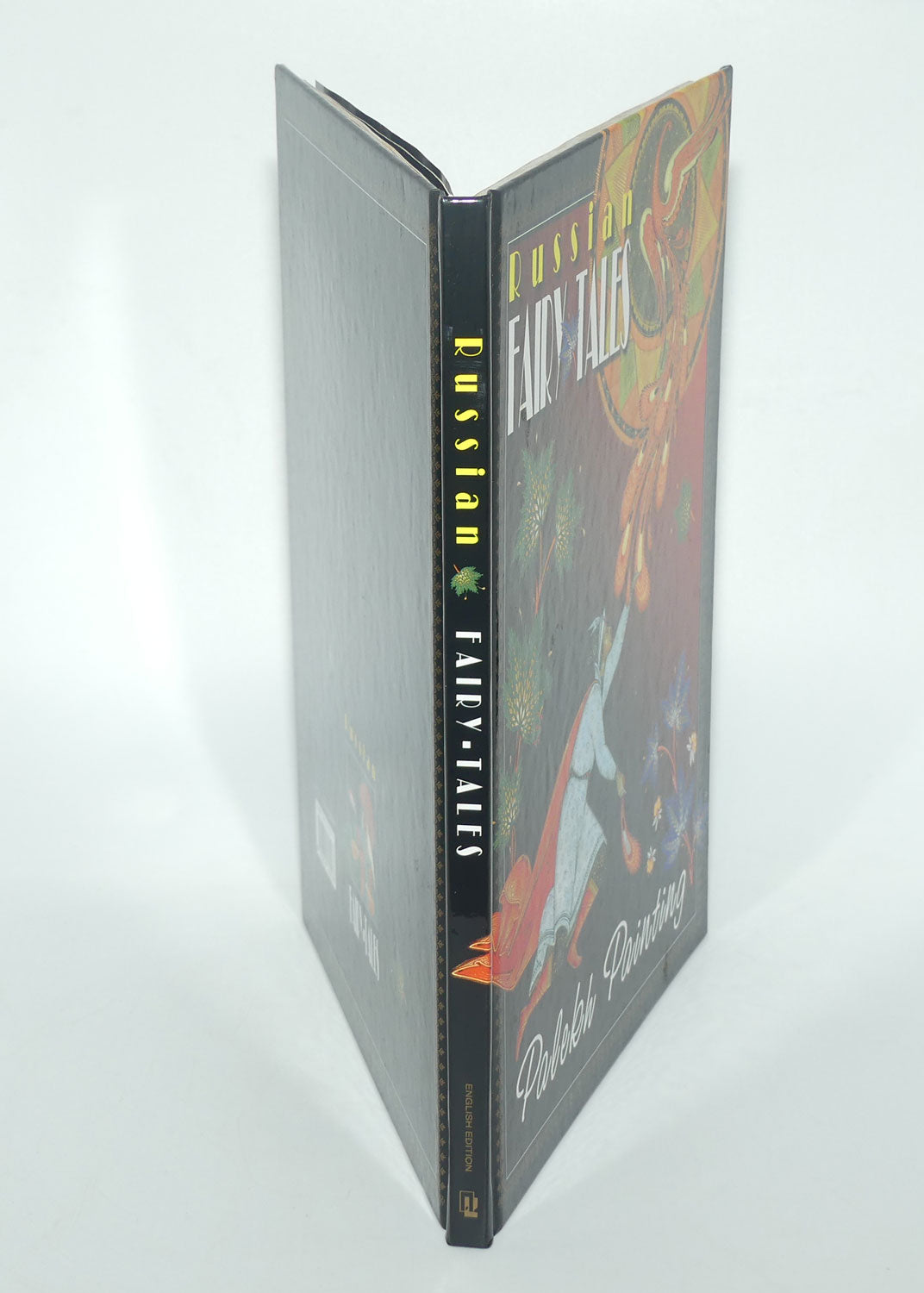 Reference Book | Russian Fairy Tales | Palekh Painting by Alexei Orleansky