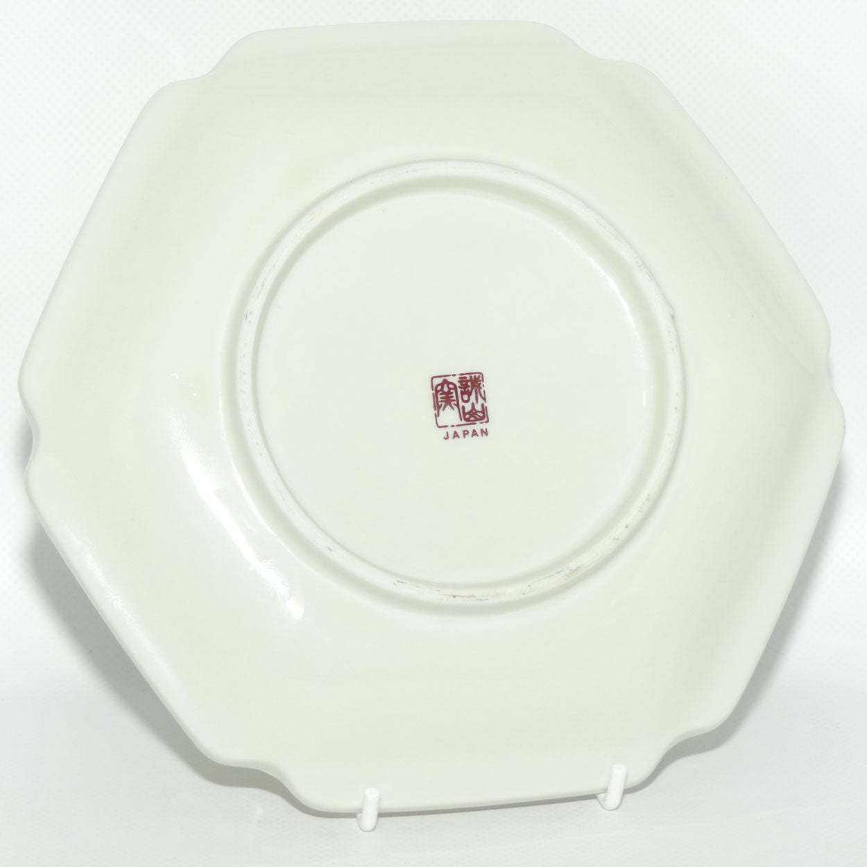 Kenzan Gama Satsuma Japan hexagonal Peacocks plate