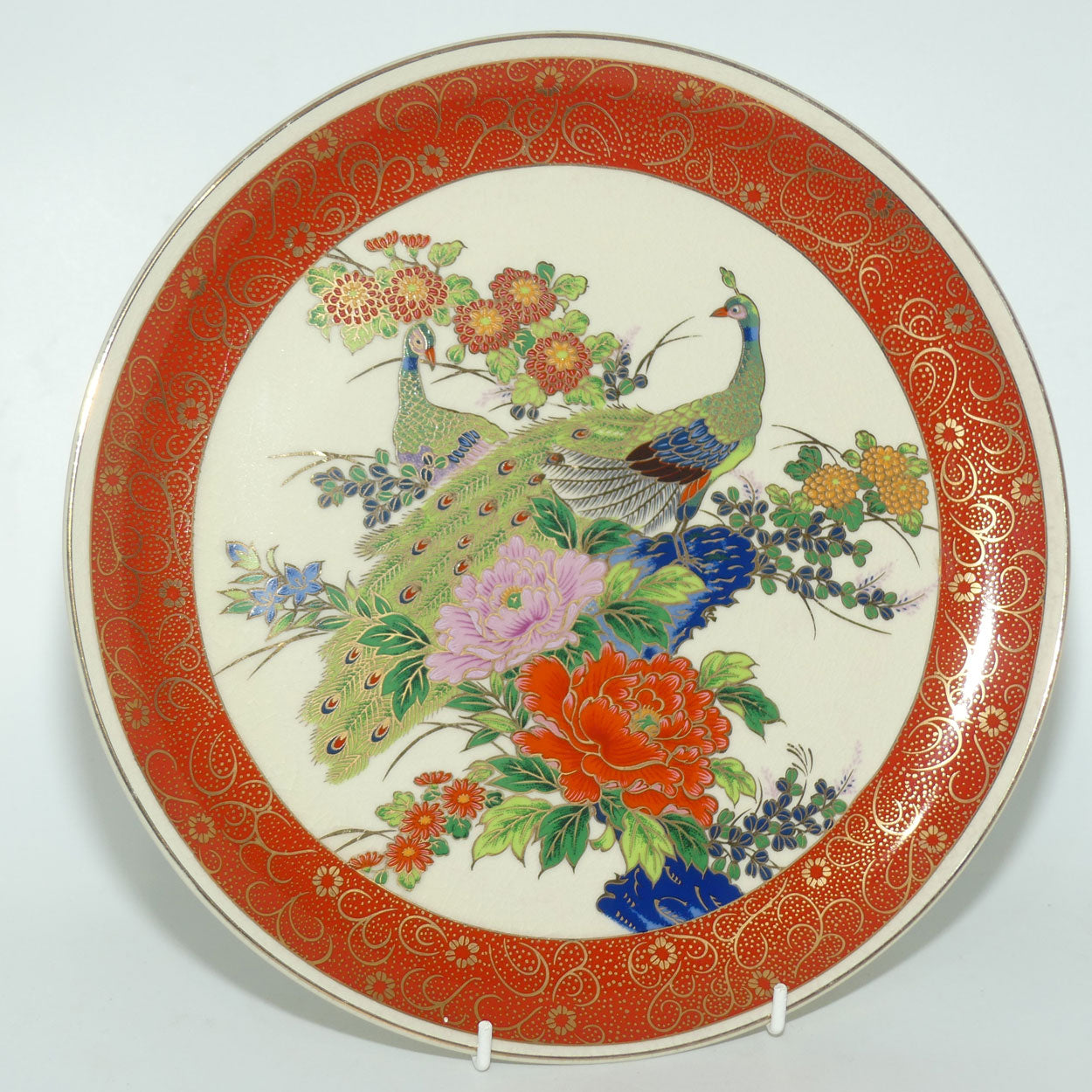 Mid Century Satsuma Japan Peacock plate | 26cm