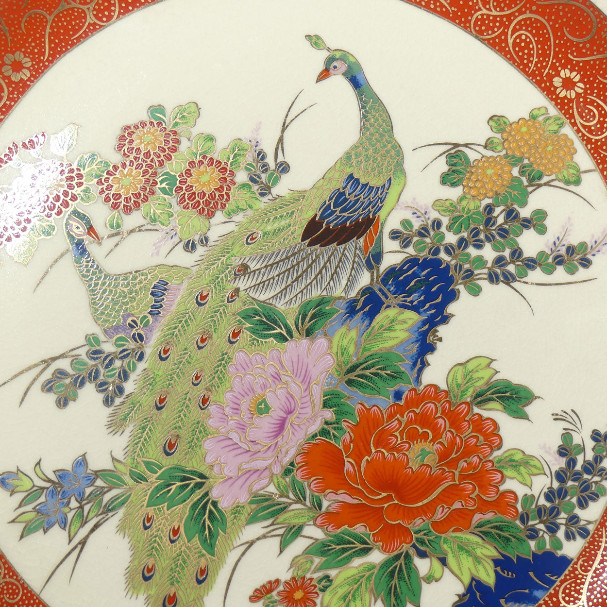 Mid Century Satsuma Japan Peacock plate | 26cm