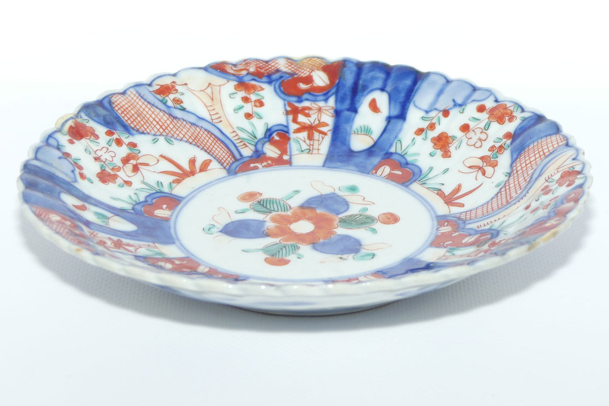 Japanese Imari hand painted cabinet plate c.1900 | Fluted Rim | 19cm diam