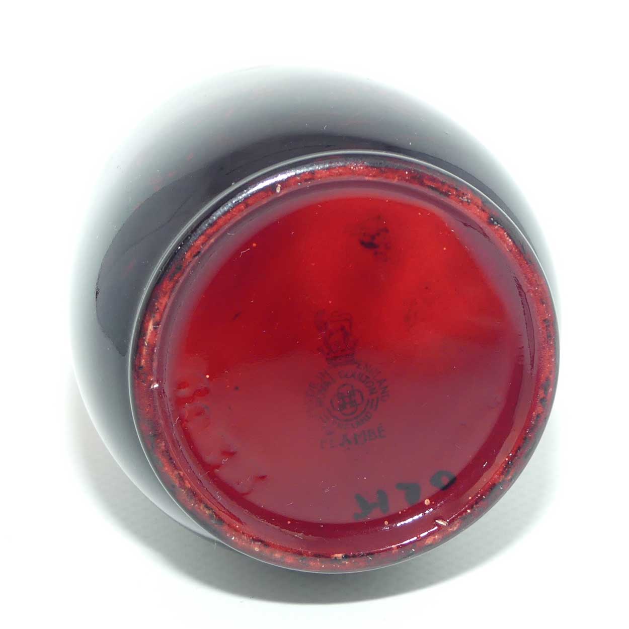 Royal Doulton Flambe small tapered vase | Country Laneway scene | 10cm