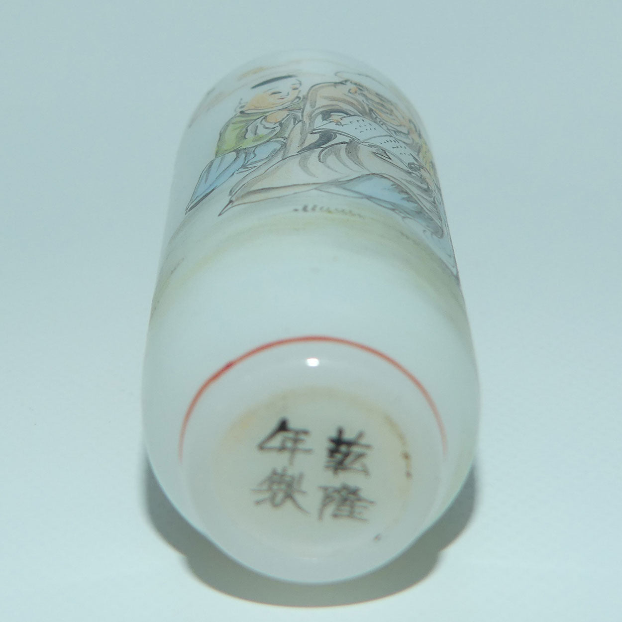 Chinese Hand Painted on Outside of Glass snuff bottle | Elders