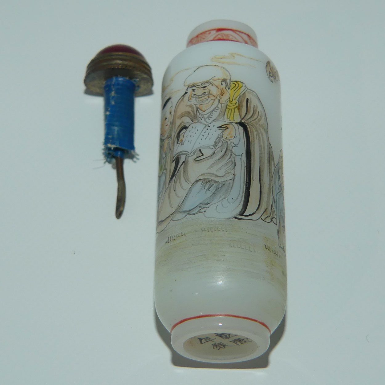Chinese Hand Painted on Outside of Glass snuff bottle | Elders