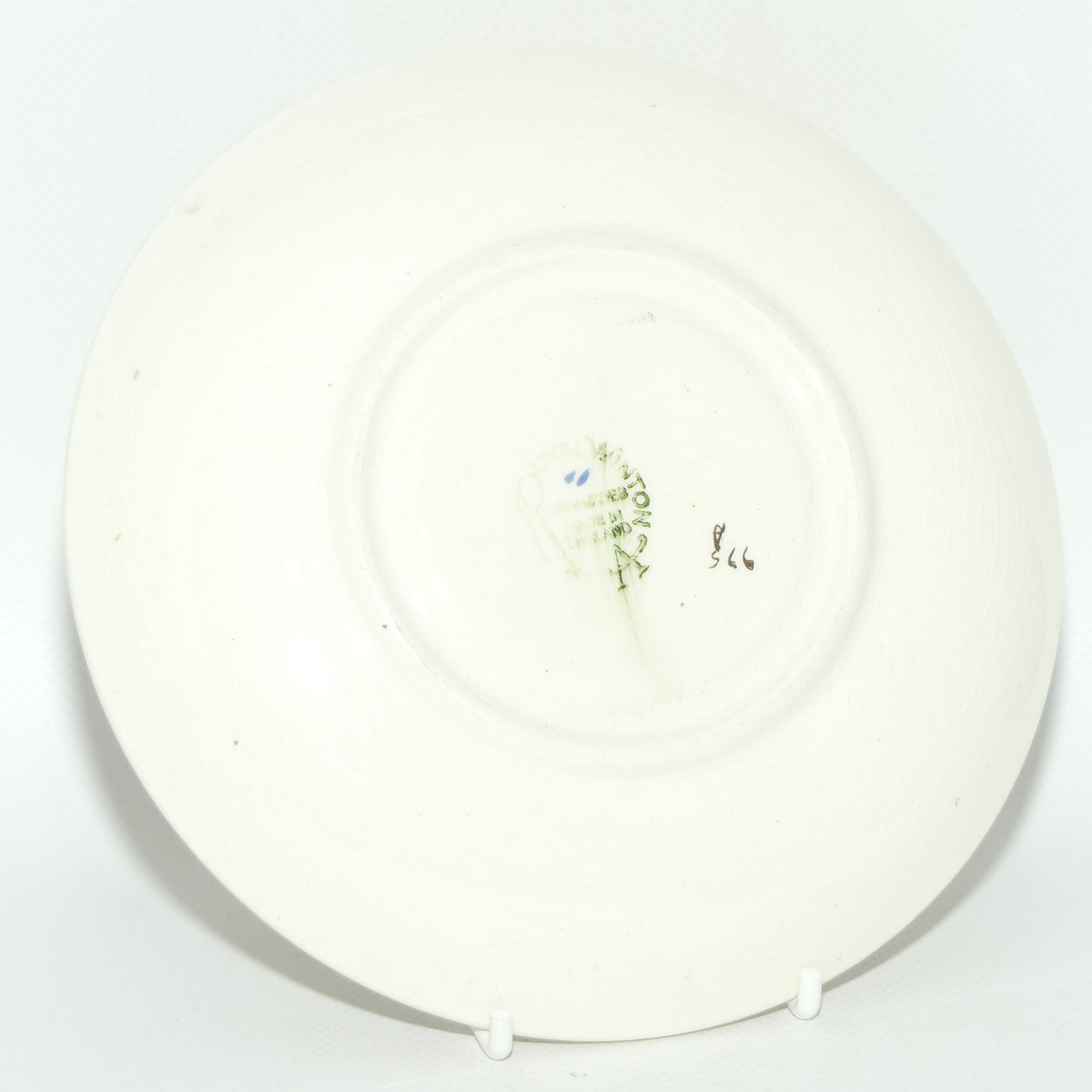 Royal Winton Summertime Chintz breakfast cup and saucer | Grandpa cup and saucer