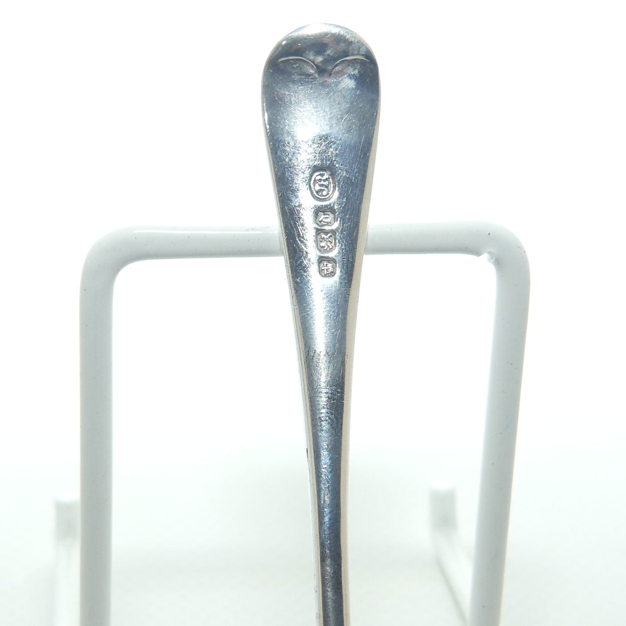Victorian era Sterling Silver egg spoon | Sheffield 1896 | 17.5 grams