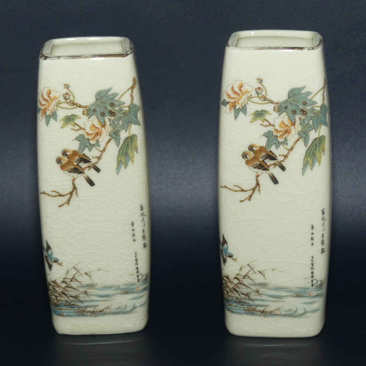 Pair of Japanese looking Box section vases | Birds and Floral Decoration | Chinese make