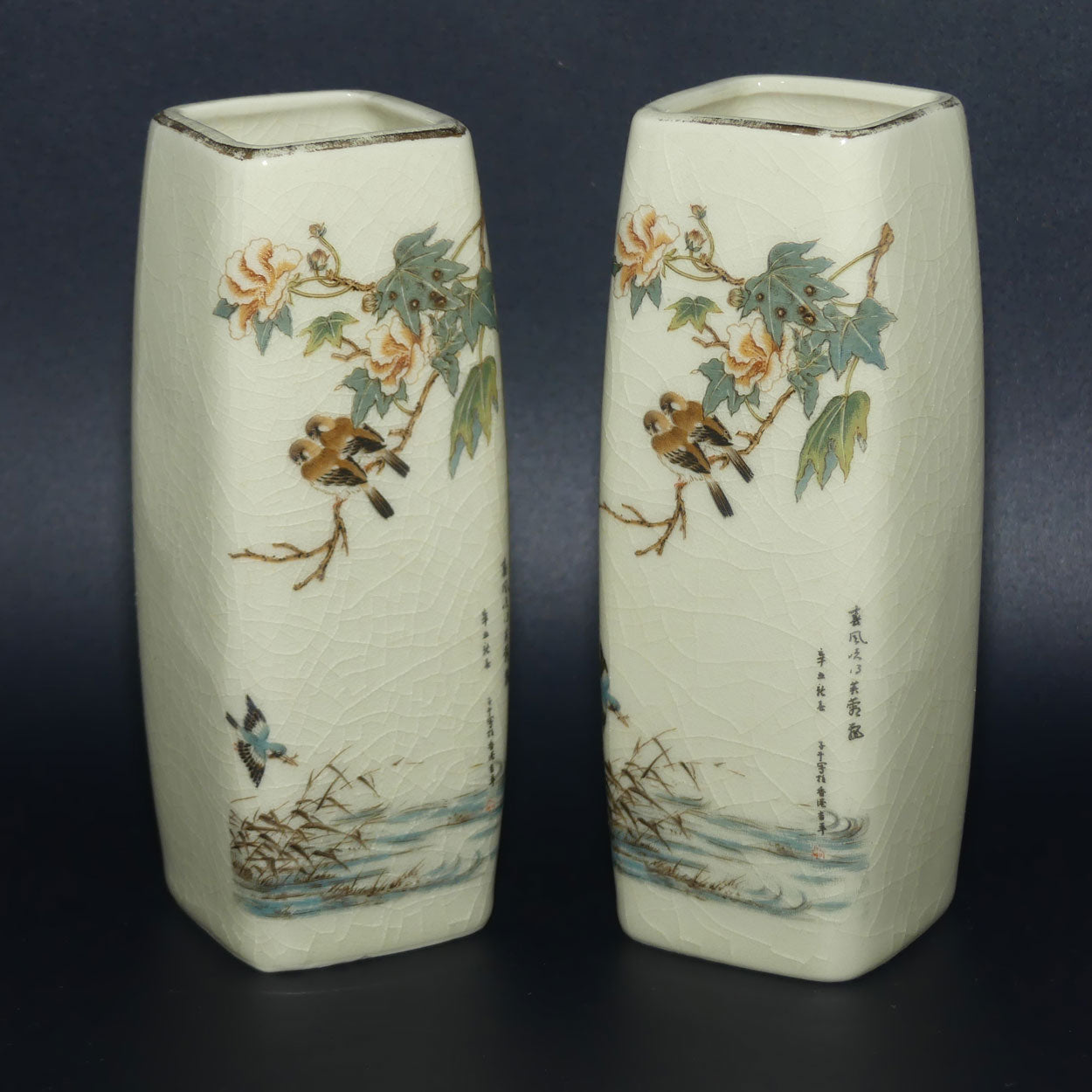 Pair of Japanese looking Box section vases | Birds and Floral Decoration | Chinese make