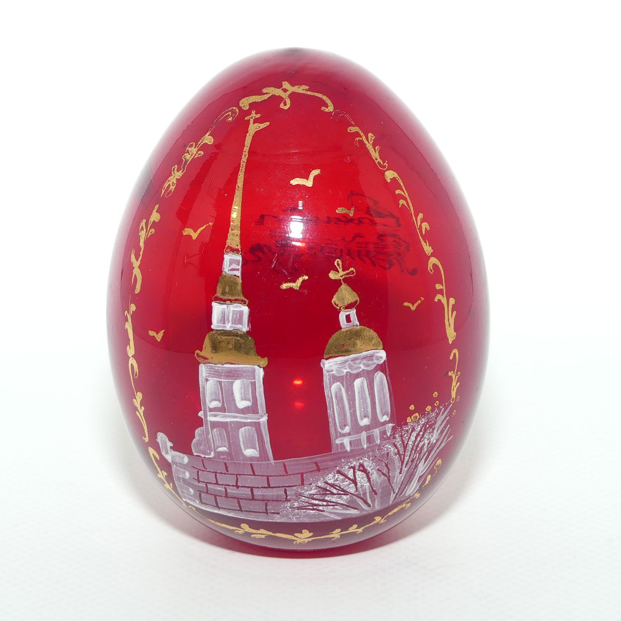 Vintage Hand Painted and Gilt on Glass Russian Glass Egg
