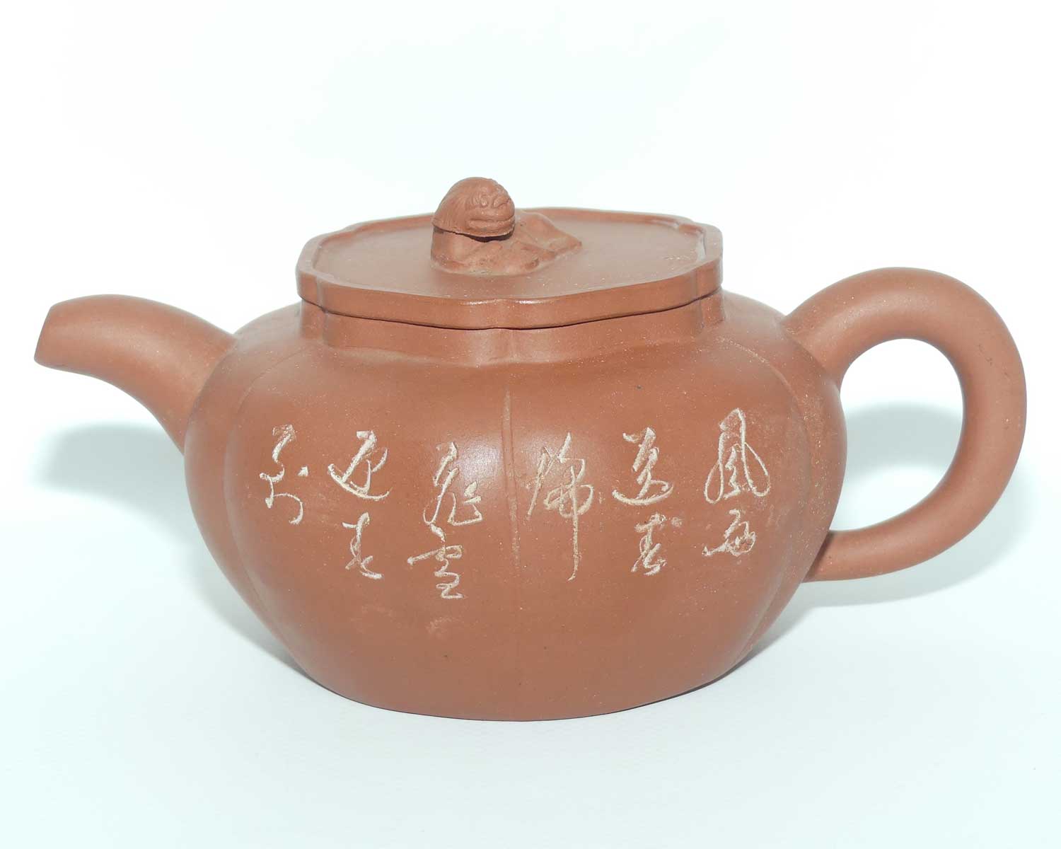 Chinese Yixing | Zisha tea pot with inscribed decoration and Dog of Fo finial