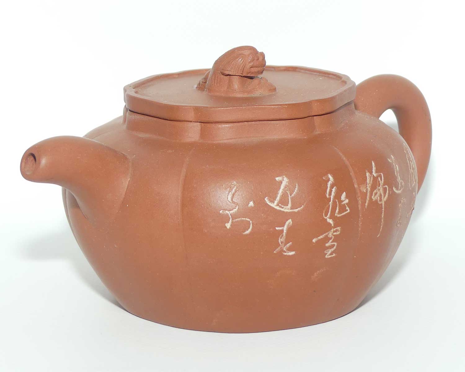 Chinese Yixing | Zisha tea pot with inscribed decoration and Dog of Fo finial