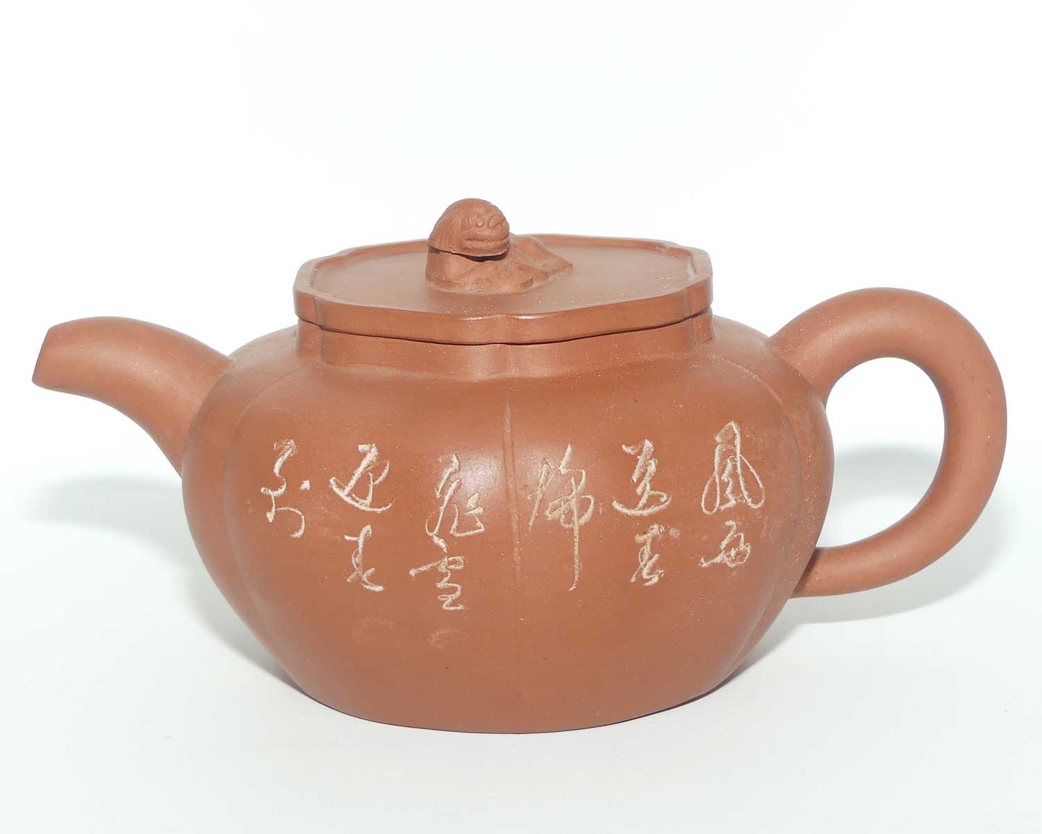 Chinese Yixing | Zisha tea pot with inscribed decoration and Dog of Fo finial