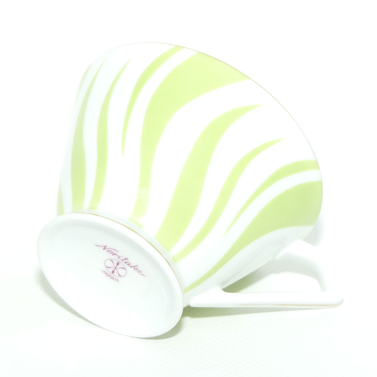 Vintage Retro Noritake Japan Zebra pattern trio | Lime