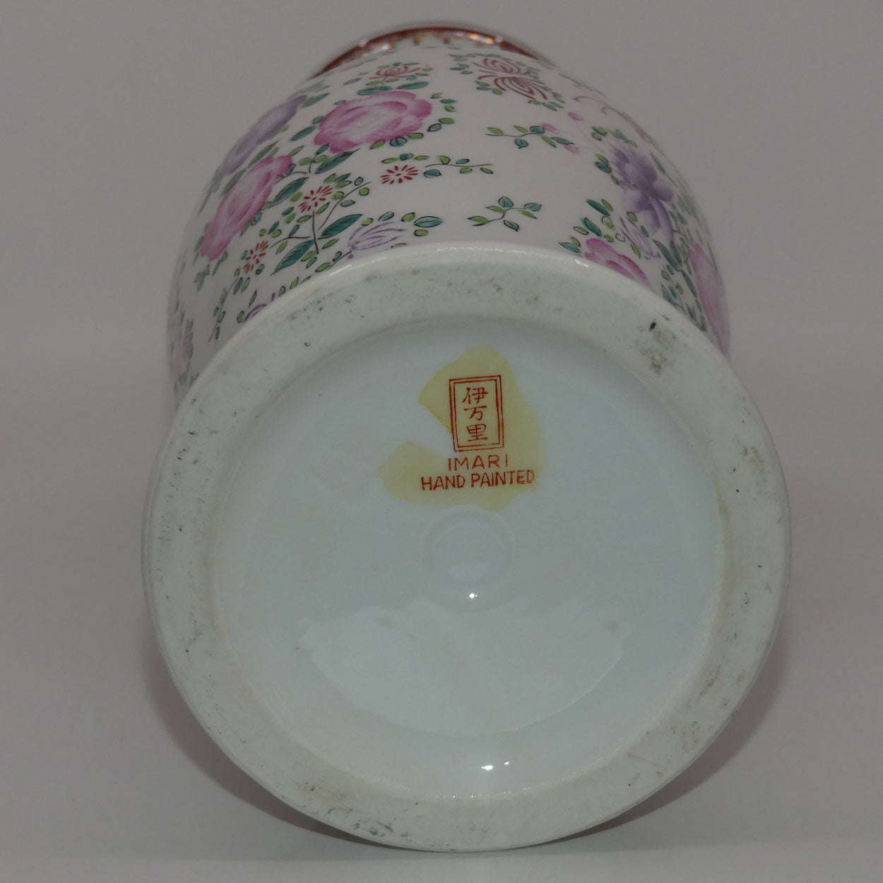 japanese-imari-floral-decorated-vase-c-1960