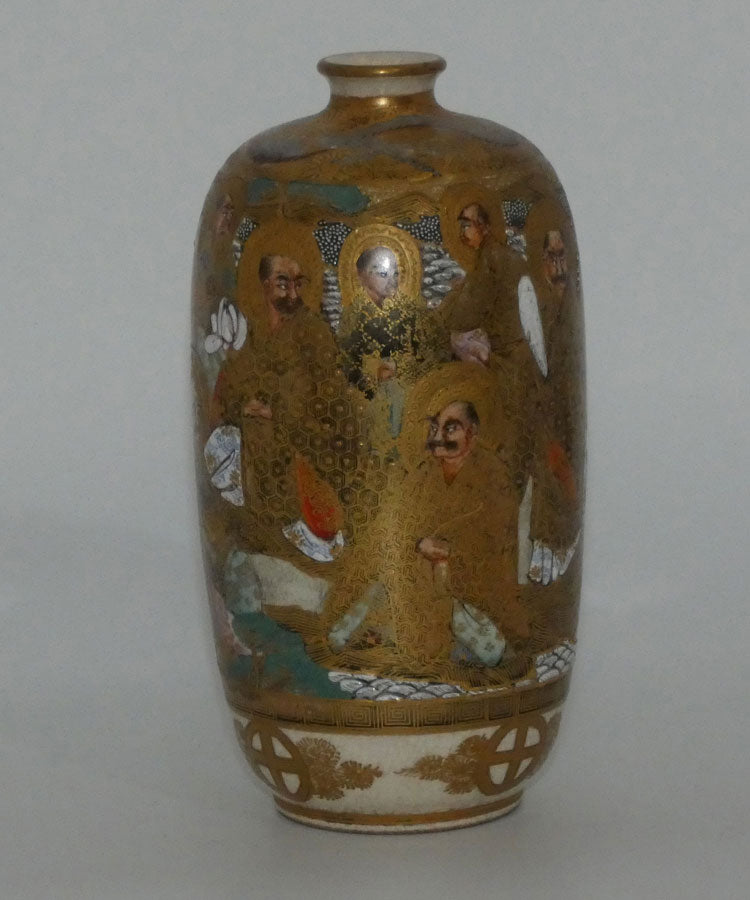 Oriental | Asian Antiques | Satsuma | Imari