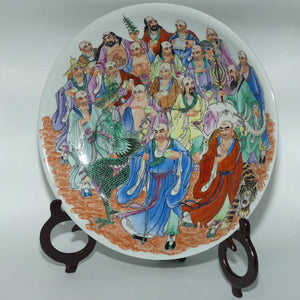 Chinese handpainted Eighteen Luohans | Arhats bowl with Qianlong Mark