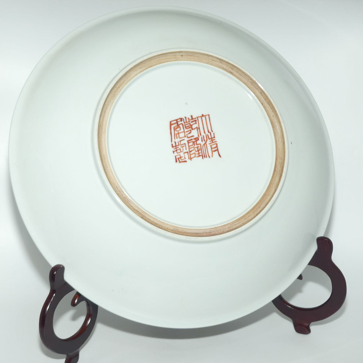 Chinese handpainted Eighteen Luohans | Arhats bowl with Qianlong Mark