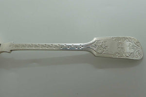 post Edwardian era Sterling Silver Serving spoon | Stunning Bright Cut decoration | Sheffield 1920