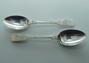 post Edwardian era Sterling Silver pair of tea spoons | Bright Cut engraving | Sheffield 1949