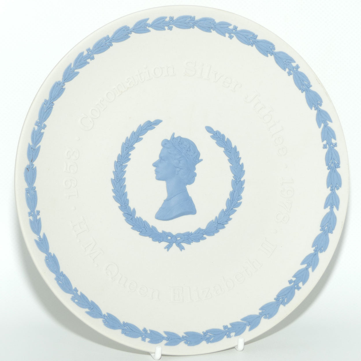 Wedgwood Pale Blue on White jasper plate | 1953 - 1978 Coronation Silver Jubilee HM Queen Elizabeth II | boxed