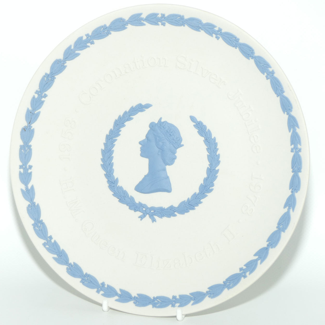 Wedgwood Pale Blue on White jasper plate | 1953 - 1978 Coronation Silver Jubilee HM Queen Elizabeth II | boxed