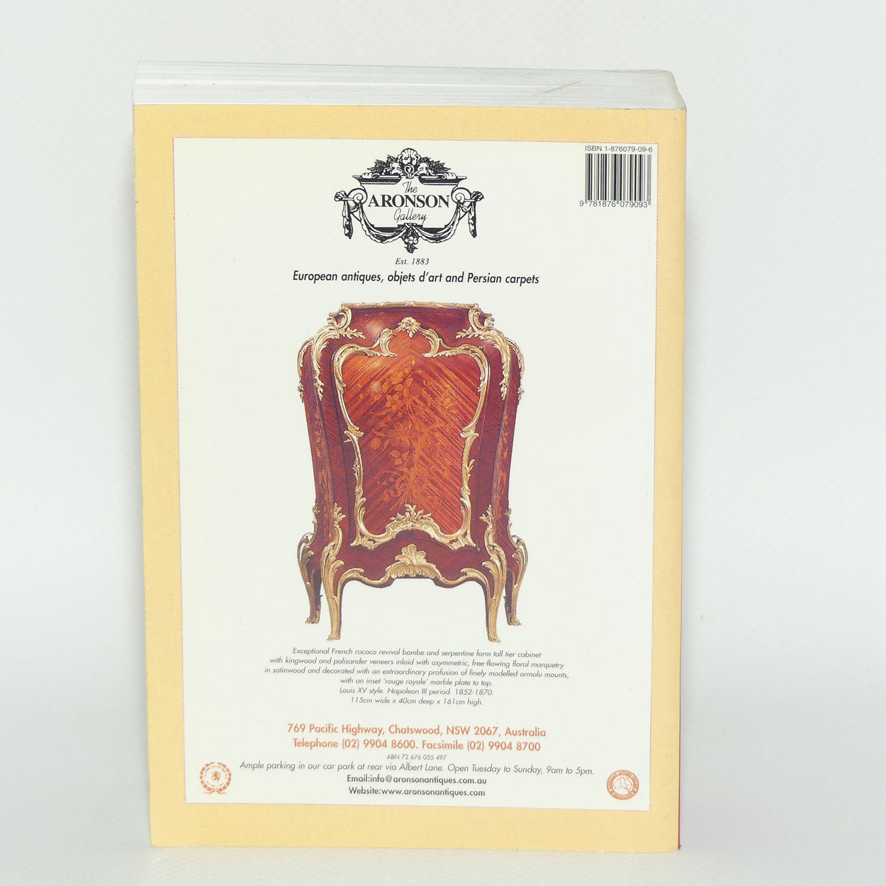 2002 Reference Book | Carter's Price Guide to Antiques | 2002 paperback mini version