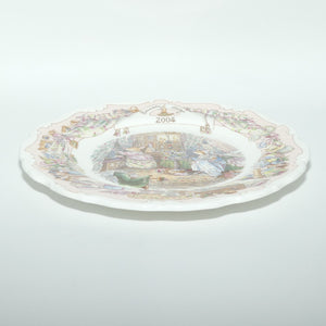 Royal Doulton Brambly Hedge Giftware | Year Plates | 2004 Primroses Bedroom | 20cm