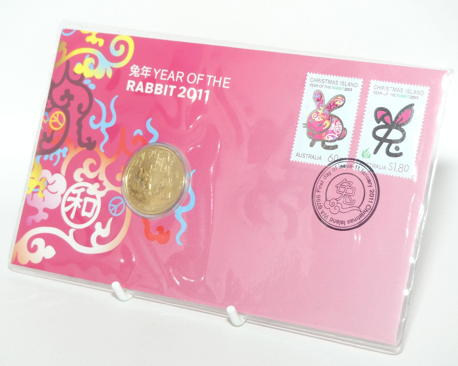 2011 Perth Mint Australia Postal Numismatic Cover | Year of the Rabbit